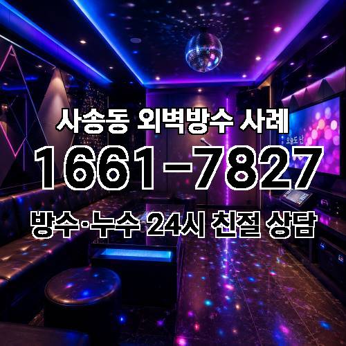게시판 이미지 545