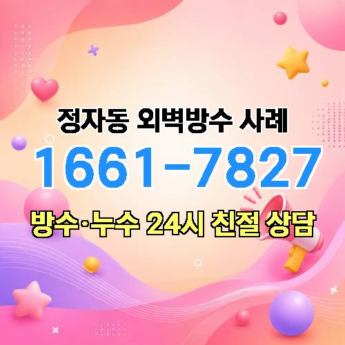 게시판 이미지 600