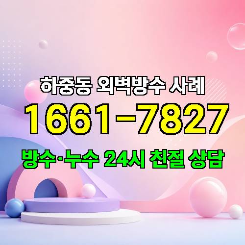 게시판 이미지 652