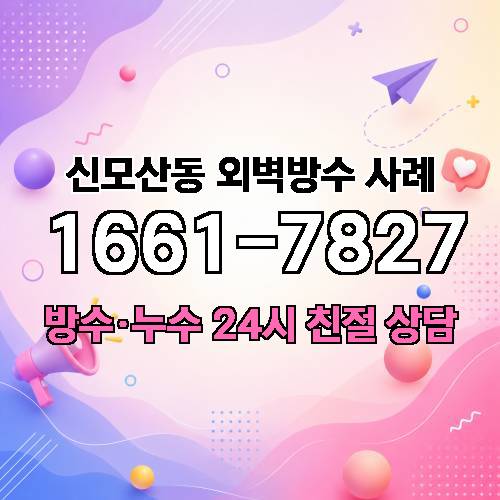 게시판 이미지 717
