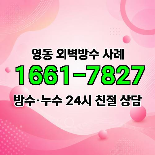 게시판 이미지 723