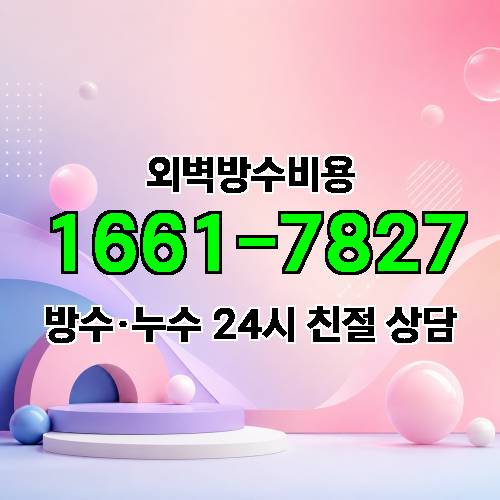 게시판 이미지 1186