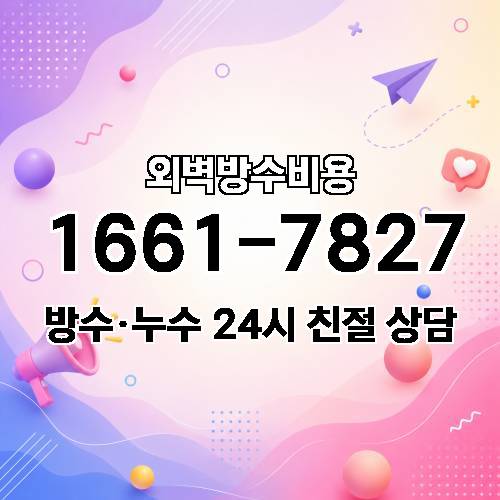 게시판 이미지 2096