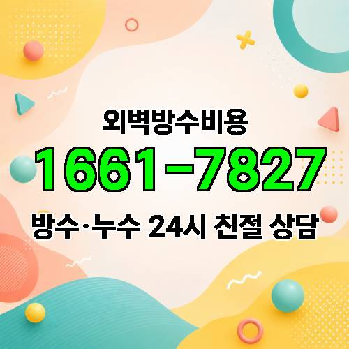 게시판 이미지 2109