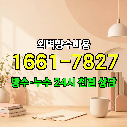 게시판 이미지 2114