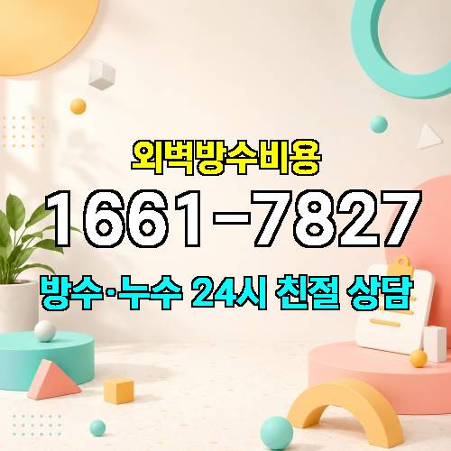 게시판 이미지 2215