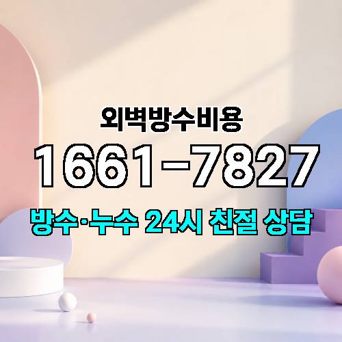 게시판 이미지 2375