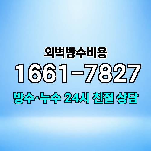 게시판 이미지 2433