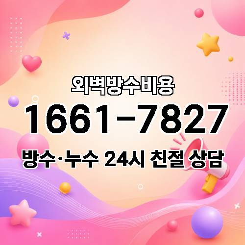 게시판 이미지 256