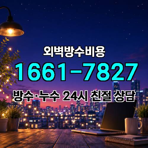 게시판 이미지 2833