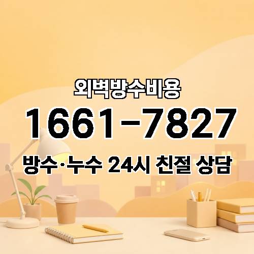 게시판 이미지 3584