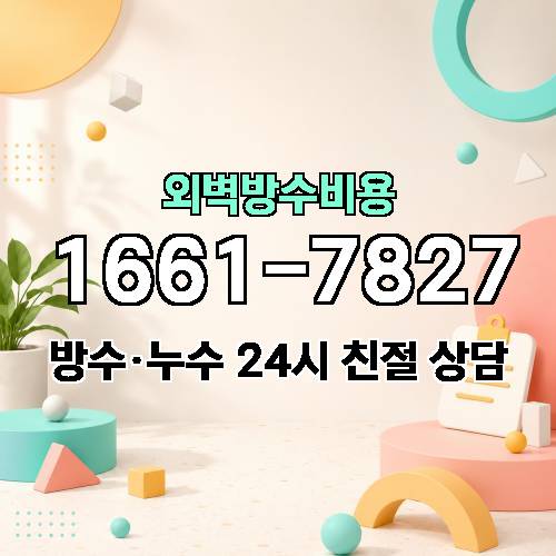 게시판 이미지 386
