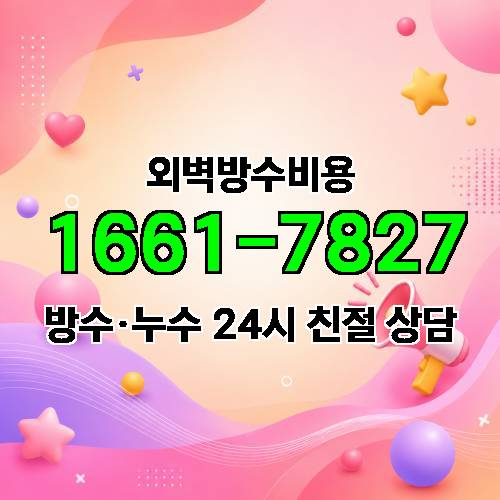 게시판 이미지 3962