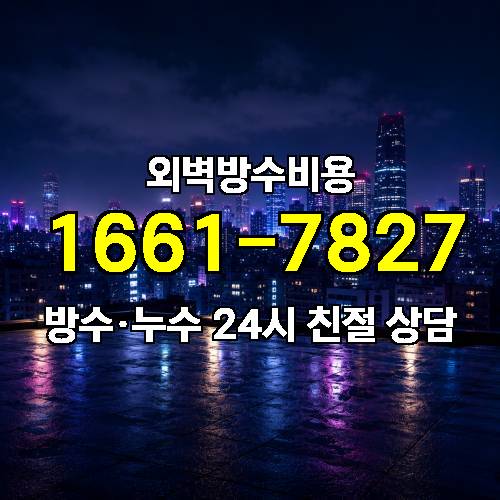 게시판 이미지 3983