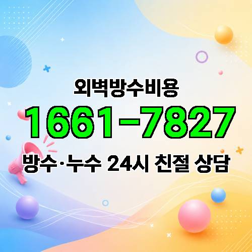 게시판 이미지 4251