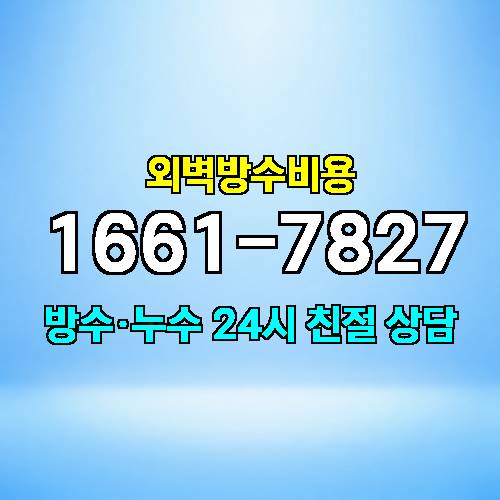 게시판 이미지 4289