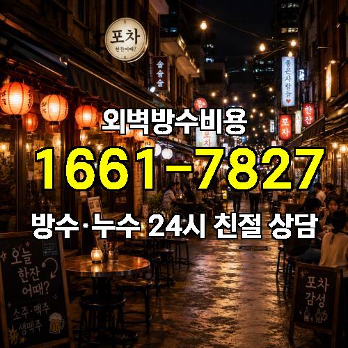 게시판 이미지 4525