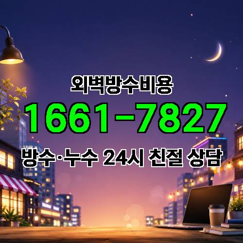 게시판 이미지 4532