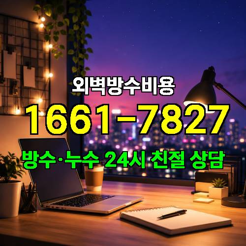 게시판 이미지 4601