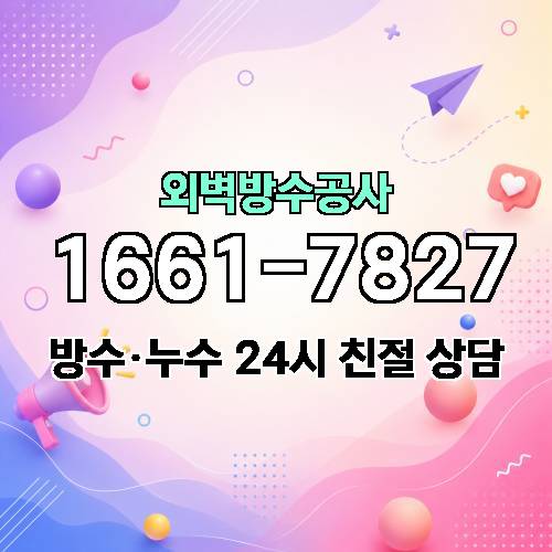 게시판 이미지 5187