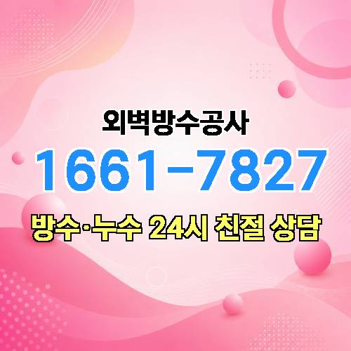 게시판 이미지 5257