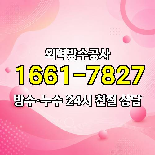 게시판 이미지 5350