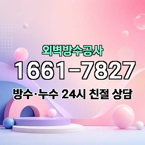 게시판 이미지 5370