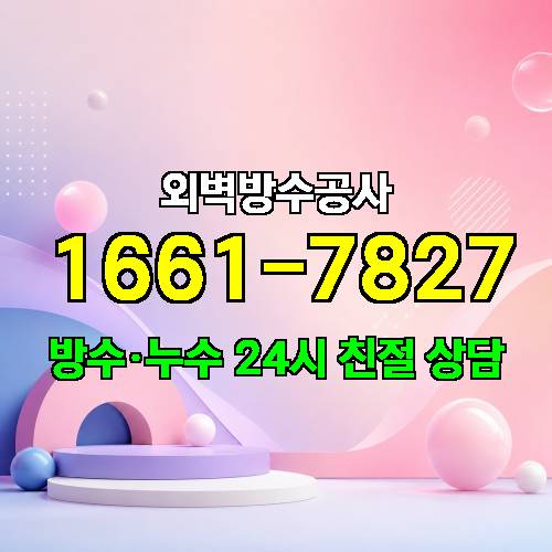 게시판 이미지 5407