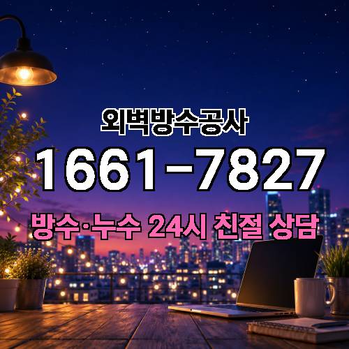 게시판 이미지 5409
