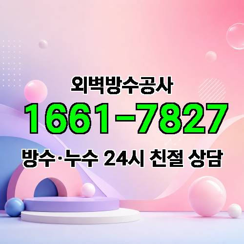 게시판 이미지 5474