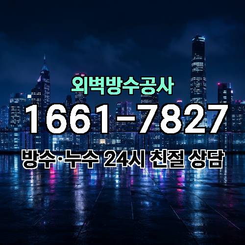 게시판 이미지 5545
