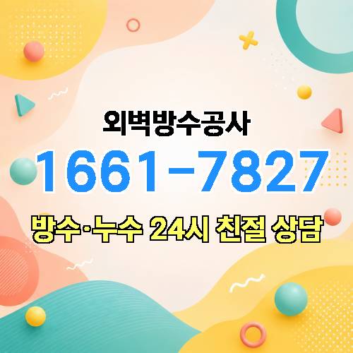 게시판 이미지 5575