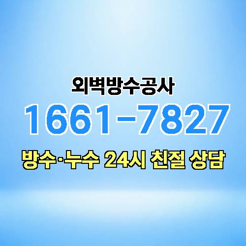 게시판 이미지 5613