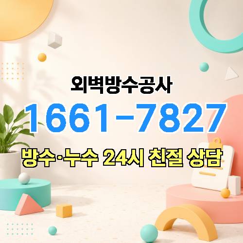 게시판 이미지 5638
