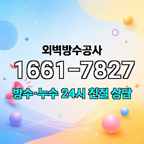 게시판 이미지 5672