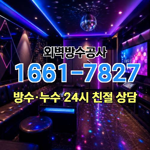 게시판 이미지 5855