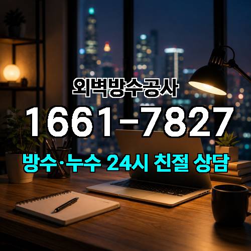 게시판 이미지 5868