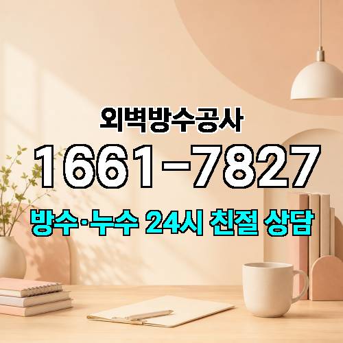게시판 이미지 5930