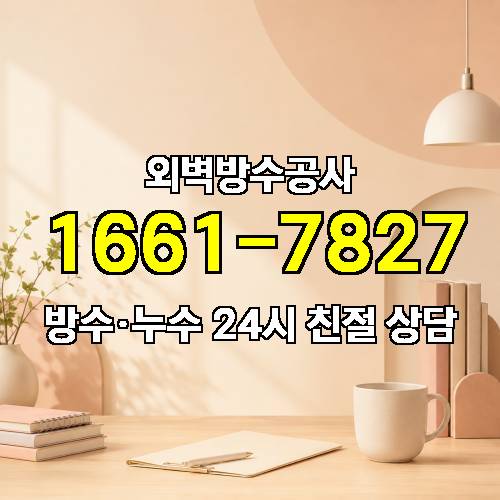 게시판 이미지 5986