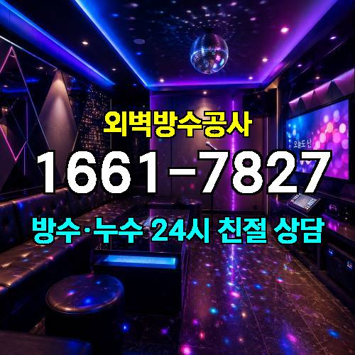 게시판 이미지 6001