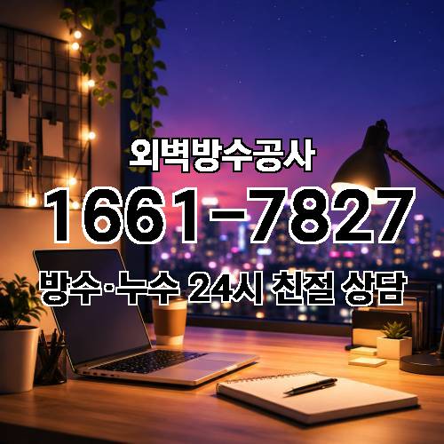게시판 이미지 6218