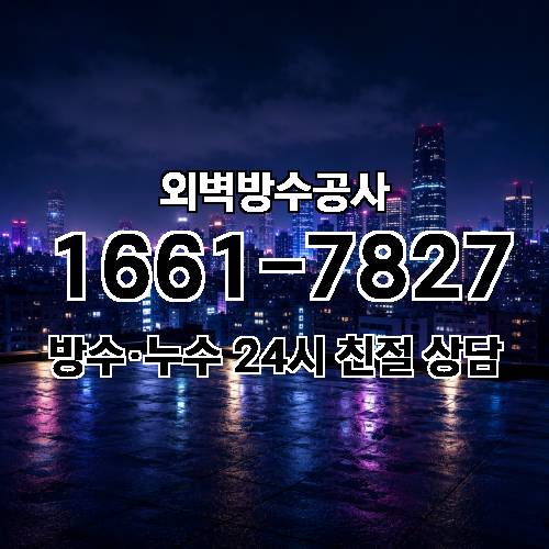 게시판 이미지 6356