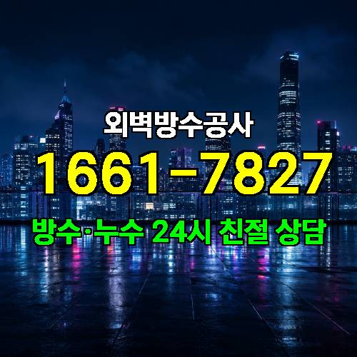 게시판 이미지 6364