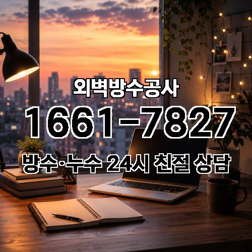 게시판 이미지 6414