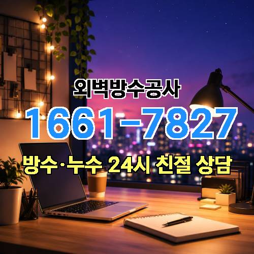 게시판 이미지 6726
