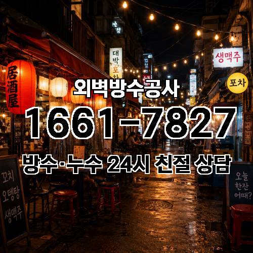 게시판 이미지 6865