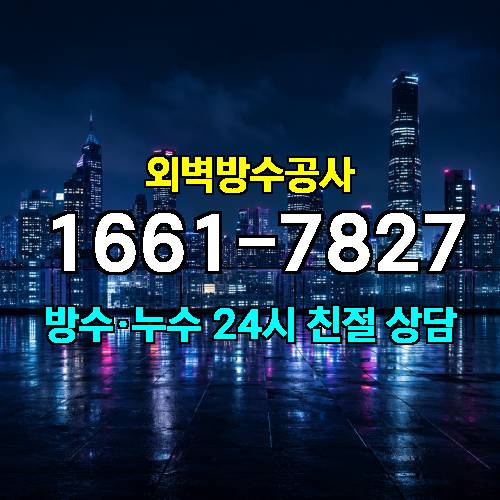 게시판 이미지 6917