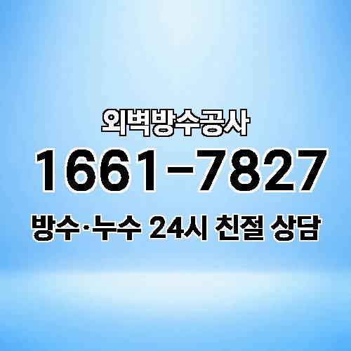 게시판 이미지 6924