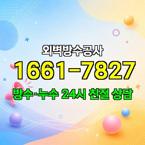 게시판 이미지 7018