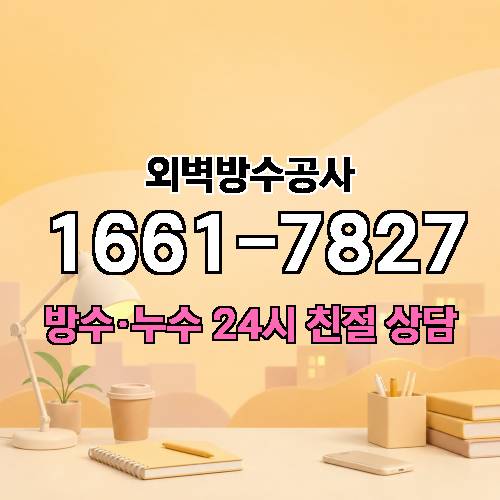 게시판 이미지 7101
